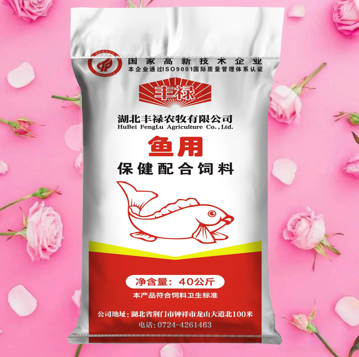 “保健33”為智能對象-1 “保健33”為智能對象-1