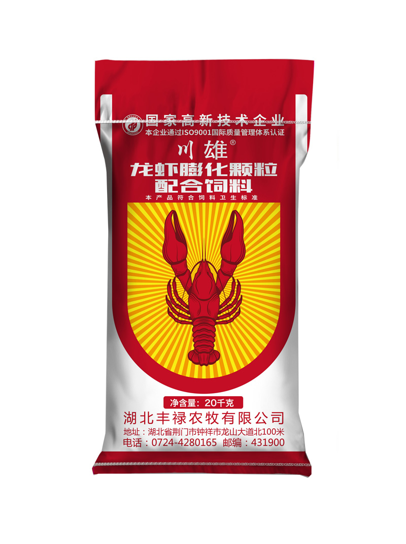 川雄膨化蝦料