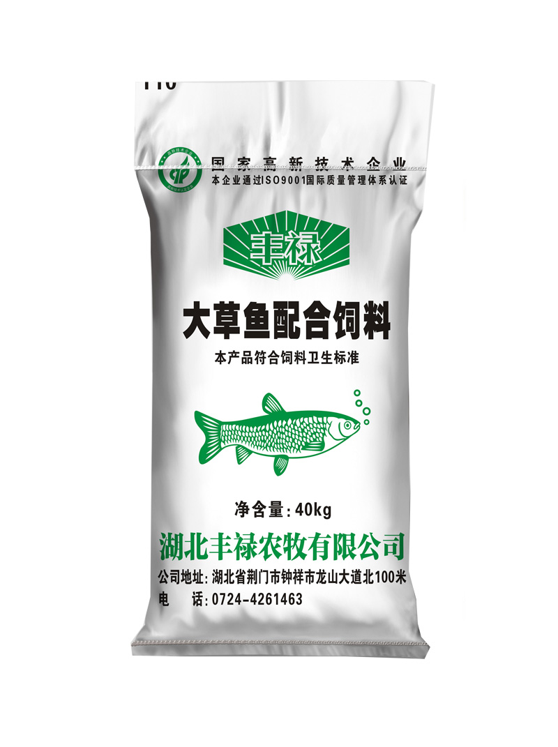 大草魚