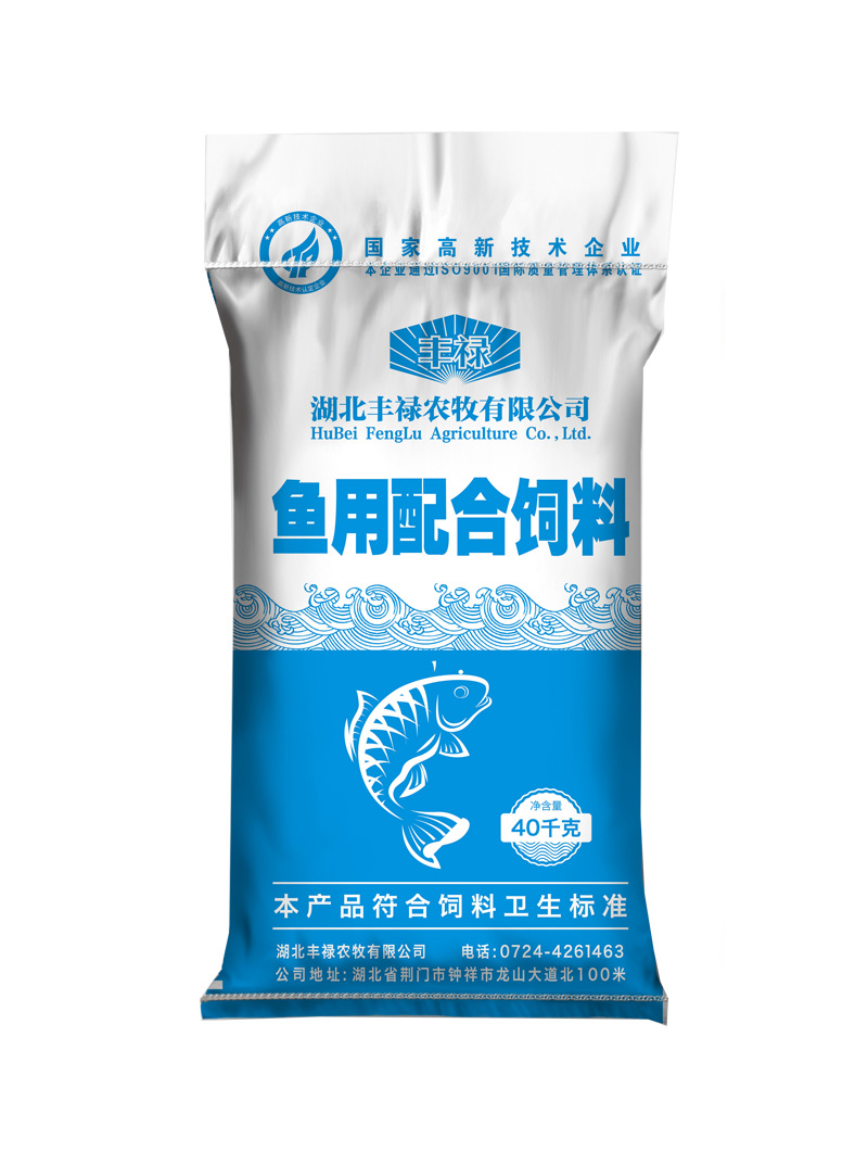 魚用配合飼料