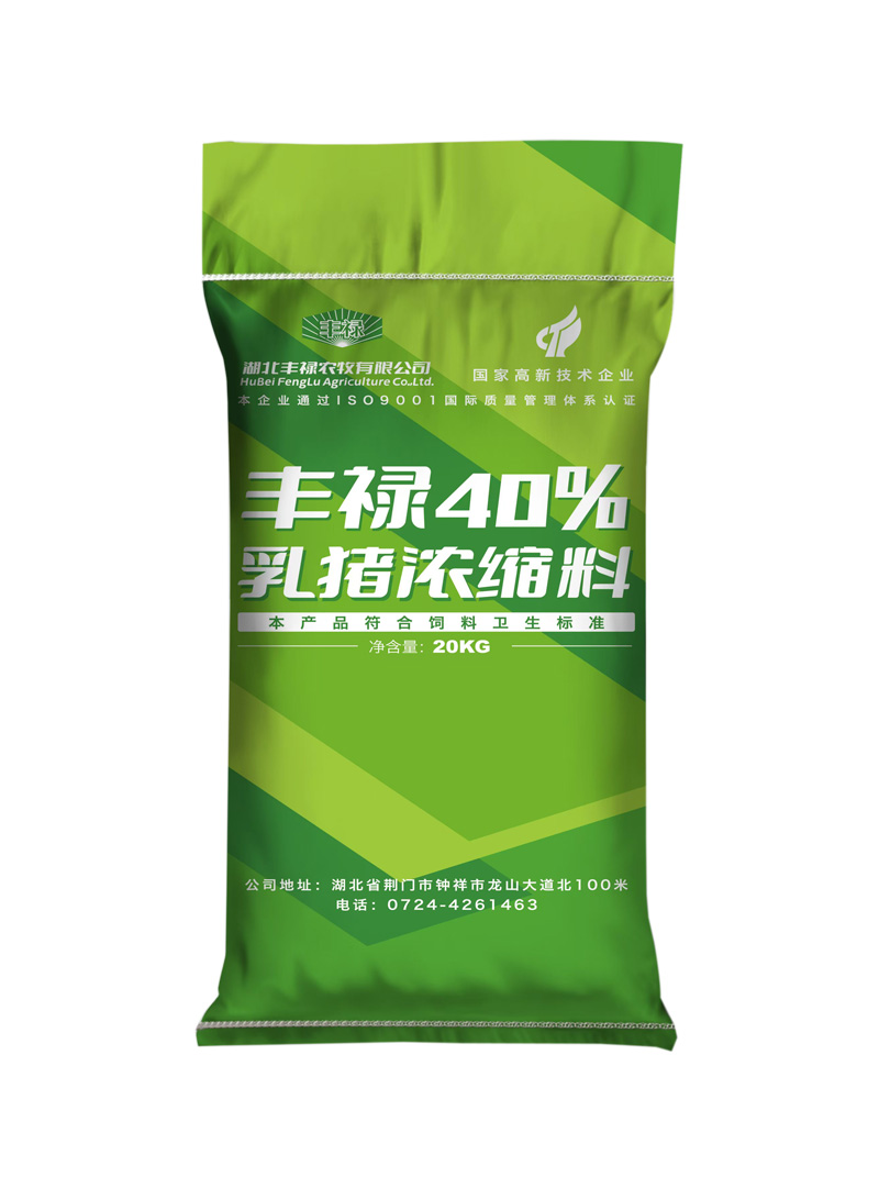 乳濃